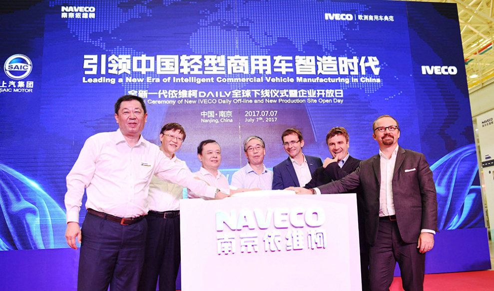 NAVECO otwiera nowy zakład produkcyjny